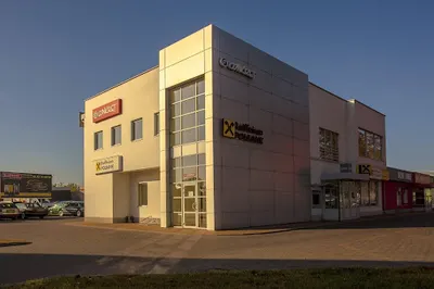 PH Conkret Sp. z o.o. - Paliwa